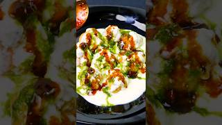 Dahi Vada Recipe [upl. by Ecyt457]