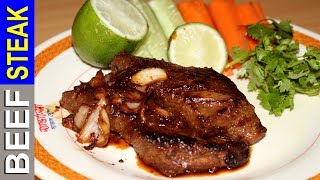 বিফ স্টেক  Beef Steak  Bangladeshi Beef Steak Recipe  Beef Steak Recipe [upl. by Fachanan]