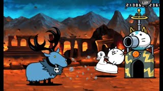 the malevolent bird  apocalypse the battle cats [upl. by Niaz]