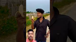 Kela chor 🤔😭 comedy funny realfools surajroxfunnyvibeo surajroxfunny shortvideo smartphone [upl. by Ylle]