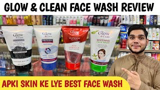 Glow and Clean Whitening Face Wash  Best Face Wash In Pakistan [upl. by Matless]