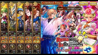 Academy Challenge Festival 3 RS1SF1ESSagaEB  Romancing Saga ReuniverSe [upl. by Ytineres]