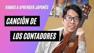 Aprender Japonés con Canciones Canción de los Contadores [upl. by Heidi]