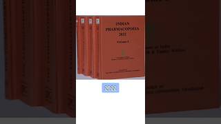 Indian Pharmacopia year of publication and colour indianpharmacopoeia thepharmaguidechannel [upl. by Norrab750]