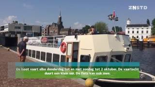 Bootverbinding ZaandamAmsterdam [upl. by Zenas191]