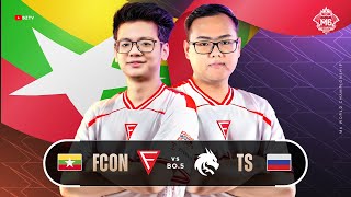 Official Restream Lets Go 🇲🇲 M6 Knockout Stage Day3 FCON vs TS BO5 🇲🇲CastCasterZyZyyampBlank [upl. by Rossie]