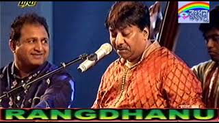 Ustad Rashid Khan  Live in Bangladesh 2015 [upl. by Eesdnyl1]