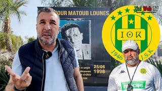 JSK – Mustapha Mazouzi Répond Aux Détracteurs Des Canaris Et Défend Le Coach Benchikha … Détails … [upl. by Eanej]