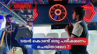 Xplod Audios ൽ നിന്നും ഇതാ അടുത്ത അവതാരം😱 Cherupushpam travels Vega boy updated💥 [upl. by Amlez]