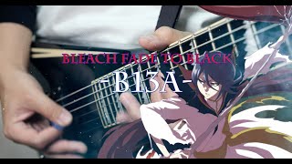 Bleach Fade to Black OST B13a Guitar Cover 【METAL VERSION】 [upl. by Simpkins199]