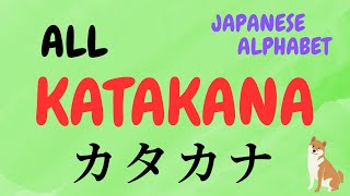 JAPANESE ALL KATAKANA READING PRACTICE ｜ABSOLUTE BEGINNER｜JAPANESE ALPHABET [upl. by Ehrenberg871]