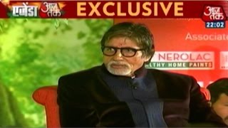 Amitabh Bachchan at Agenda Aaj Tak Part 3 [upl. by Navert85]