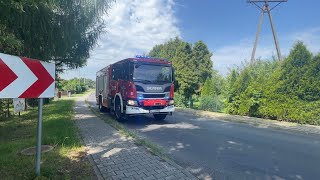 Alarmowo GCBA 538 SCANIA P410WISS 432s25 JRG Skoczów [upl. by Hanako998]