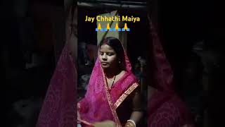 song chaat geet shortvideo trandingshorts [upl. by Yevette]