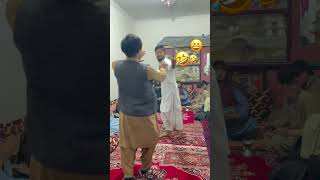 رقص بچه های هلمندی🤣🇦🇫❤️ [upl. by Rae]