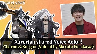 Alchemy Stars Aurorian shared Voice Actor  Charon amp Korgon voiced by Makoto Furukawa [upl. by Sitra471]