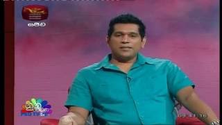 NSBM Green University TV Discussion Rupavahini22082016 [upl. by Forkey]