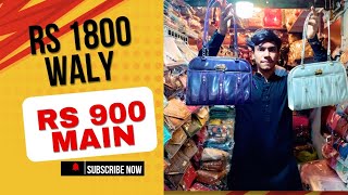 Rs1800 waly bag  Rs900 main [upl. by Ecydnarb361]