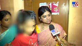 Serial Actor Chandrakanth Tragedy Incident  Chandu wife reaction  TV9 [upl. by Otrebire]