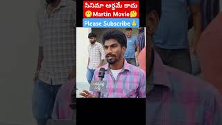 Martin Film Review  Martin Public Talk  Martin Review  Dhruva Sarja  Madanapalli Masthi [upl. by Ramaj]