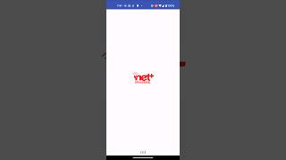 netplus password change mobile app [upl. by Zennas]