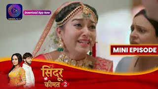 Sindoor Ki Keemat 2  31 May 2023 Episode 27  सिंदूर की कीमत २  Dangal TV [upl. by Elcin]