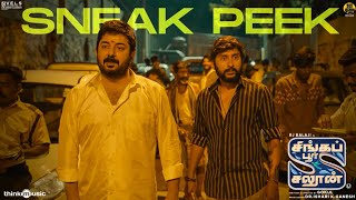 Singapore Saloon  Sneak Peek  RJ Balaji  Sathyaraj  Lal  Kishen Das  Gokul  Vels [upl. by Turpin]