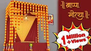 Ganpati decoration idea  Bappa decoration  ganpatidecorationidea ganpatidecoration [upl. by Aiekam590]