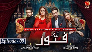 Fitoor Episode 09  Wahaj Ali  Hiba Bukhari  Faysal Quraishi  GeoKahani [upl. by Goldberg846]