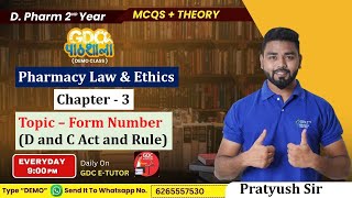 PHARMACY LAW AND ETHICS  DPHARMA 2nd YEAR  Important for the examinations ethics dpharmmcq [upl. by Attelra]