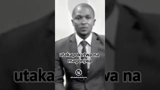 Salia na mwenyezi Mungu utatimiza ndoto… thewisetz karibunyumbani [upl. by Kohn]