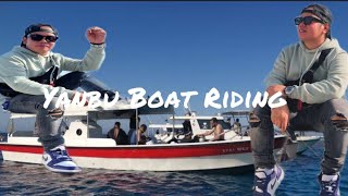 Yanbu Boat Riding  Boating Experience in Yanbu Saudi Arabia [upl. by Ayahsey352]