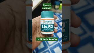 Himalaya liv 52 tablet kis kaam aati hai liv52tablet review [upl. by Hayidah]