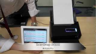 株式会社PFU：ScanSnap iX500 [upl. by Gussie586]