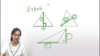 KSSM Mathematics Form 1 Chapter 10 Area and Perimeter 1 『 ezstudy 』 [upl. by Hait]