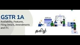 Concept of GSTR1A  GSTR1A Update in GST Portal  GSTR1A Features [upl. by Llibyc]