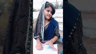 Gareeb School Student Part 01  Sonam Prajapati [upl. by Ymaj]