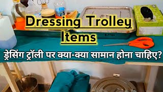 Hospital Dressing trolley major Items  hindi amp english nursingcriteria dressing [upl. by Bobina]