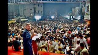 LIVE Akbaruddin Owaisi  Lok Sabha Elections 2024  Inteqabi Jalsa at Yakutpura Hyderabad [upl. by Einhorn]