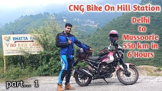 Bajaj Freedom 125 CNG Bike on Hill Station part1  CNG Bike Long Ride  bajajcng [upl. by Enohs]