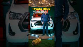 Toyota Revo Dehshat  PakGear Toyota Toyotahilux toyotarevo hilux [upl. by Azyl]