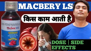 macbery ls cough syrup  macbery ls syrup  macbery ls syrup sugar free [upl. by Nerrol]