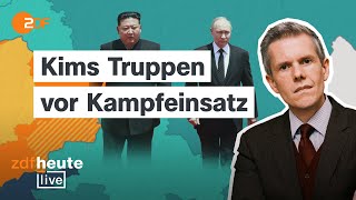 So reagieren Kiews Verbündete auf die NordkoreaSoldaten  ZDFheute live [upl. by Eloccin]