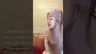 Nada Badra  Surah Al kahfi [upl. by Ferino]