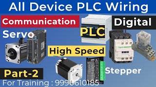 Part2 PLC Wiring Tutorial Digital High Speed Output Programming VFD Stepper Servo Wiring with PLC [upl. by Rednirah]