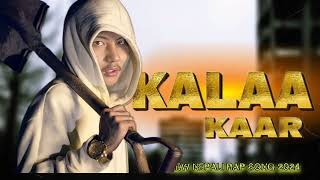 VTEN  KALAKAR quot BAD BAD quot ALBUM  VTEN NEW SONG2024 [upl. by Paolo]