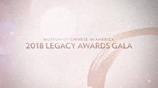 MOCA 2018 Legacy Awards Gala Promo [upl. by Carce]