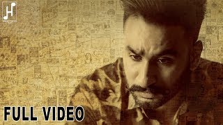 Headline  Hardeep Grewal Official Video 👍 2018 [upl. by Gerger429]