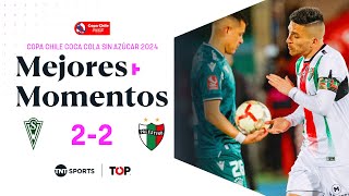 Compacto TOP S Wanderers 2  2 Palestino  Copa Chile CocaCola Sin Azúcar 2024  Semifinal IDA [upl. by Fazeli184]