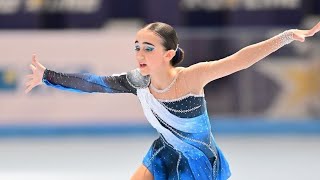 MARGARIDA COSTA World Cup 2024 Cadet short program [upl. by Suivatnom]